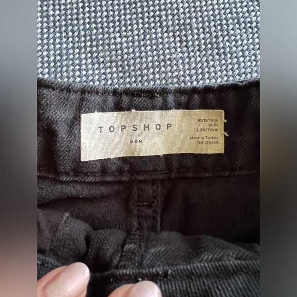 TopShop Contrast Shorts - Picture 4 of 4